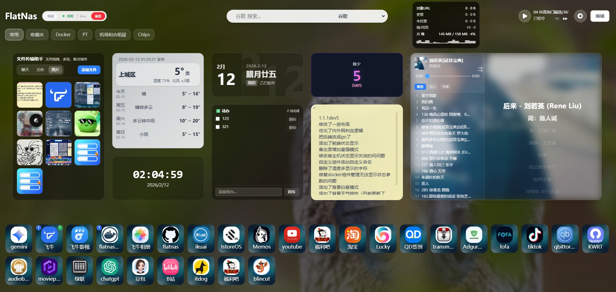 图片1