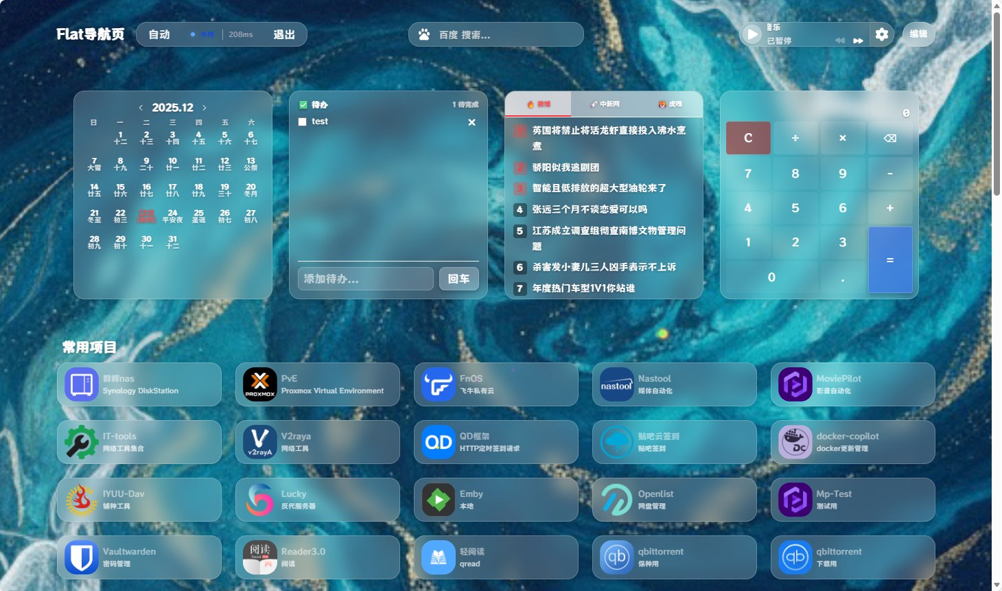 图片3
